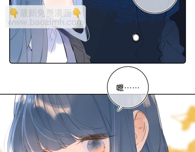 第61话 馈赠的礼物(1/3)-第65话