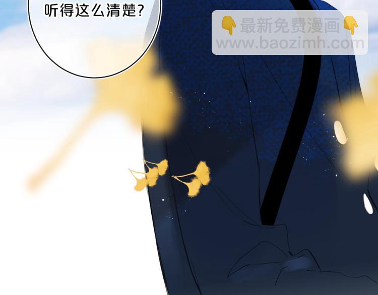 第61话 馈赠的礼物(1/3)-第65话