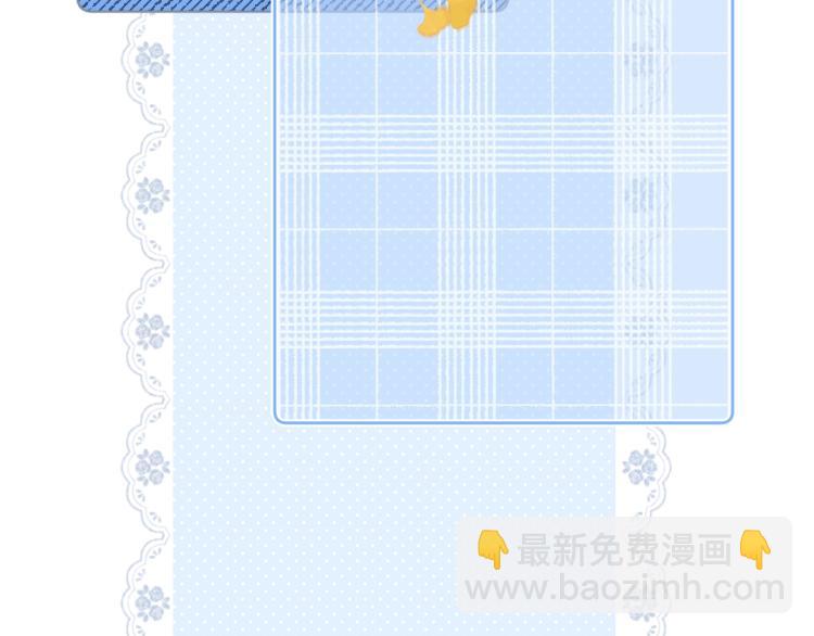 第61话 馈赠的礼物(1/3)-第65话