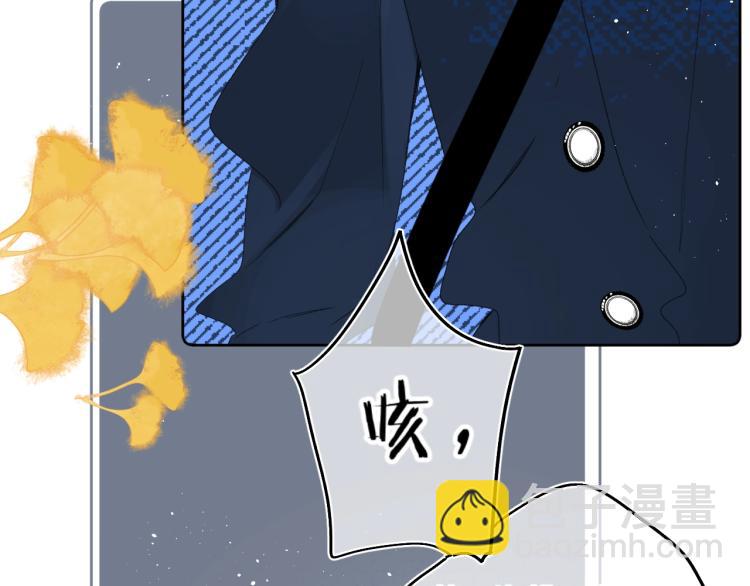第61话 馈赠的礼物(1/3)-第65话