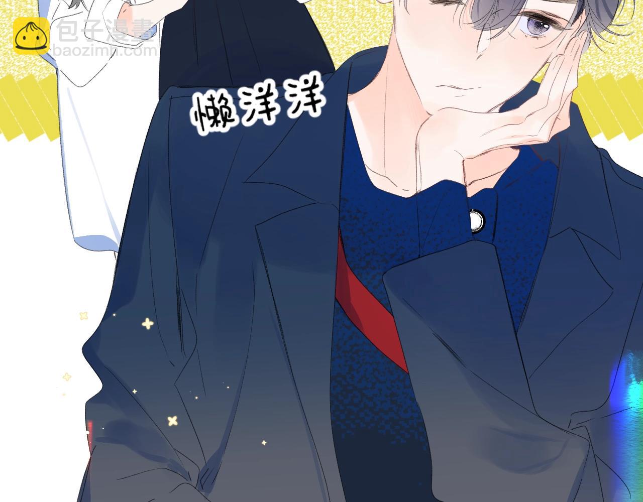 第65话 女朋友(1/2)-第69话