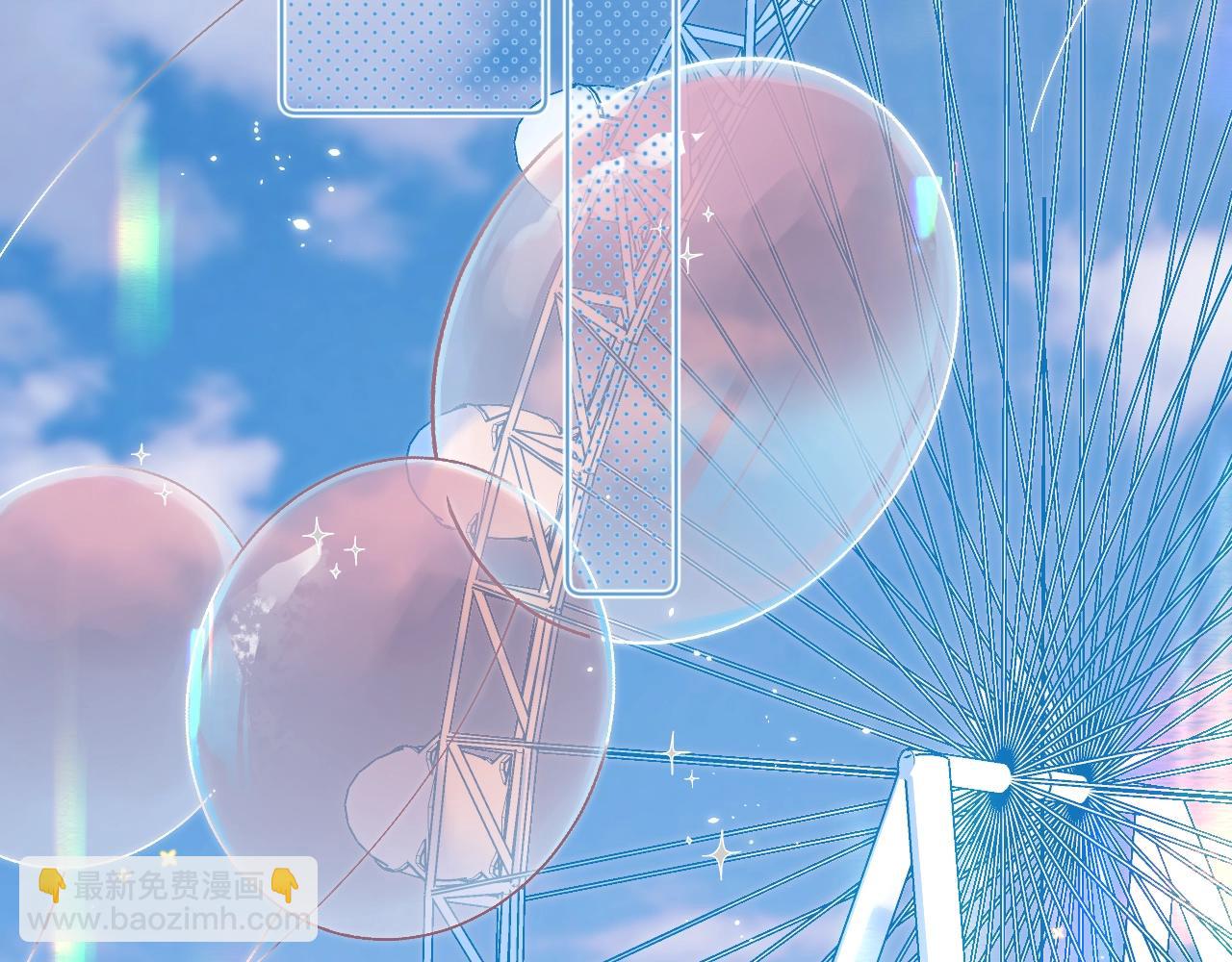 第65话 女朋友(1/2)-第69话