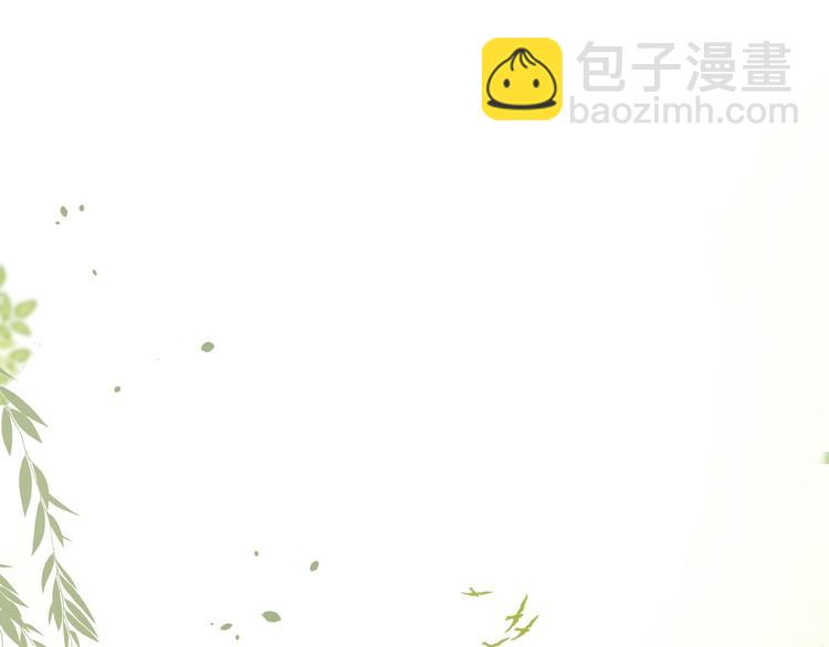 第6话 谁反悔，谁是狗！(1/3)-第9话
