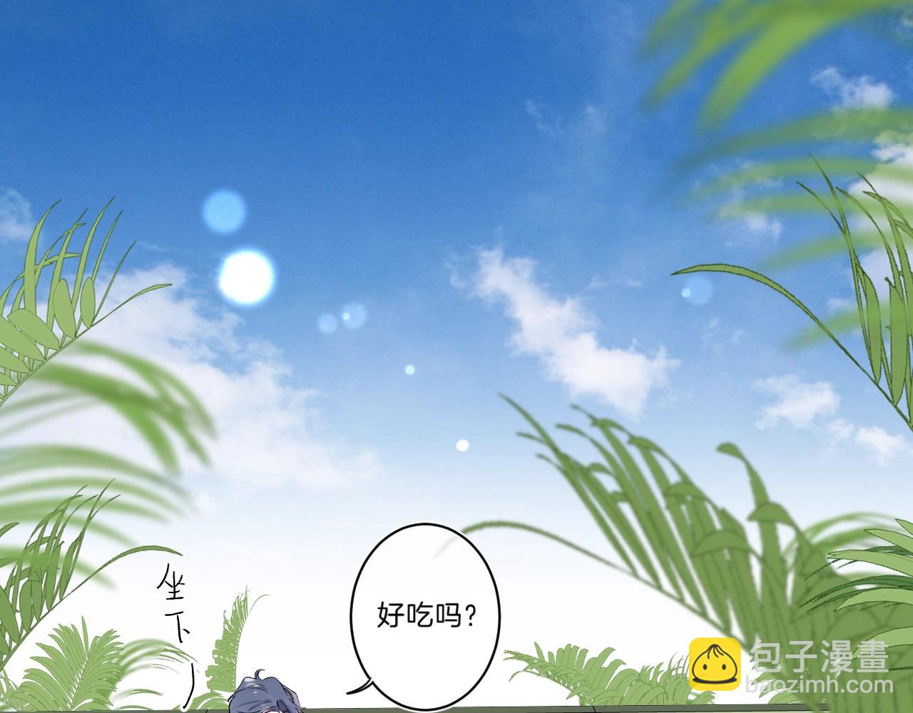第76话 疯狂试探(1/2)-第81话