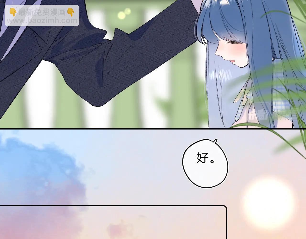 第76话 疯狂试探(1/2)-第81话