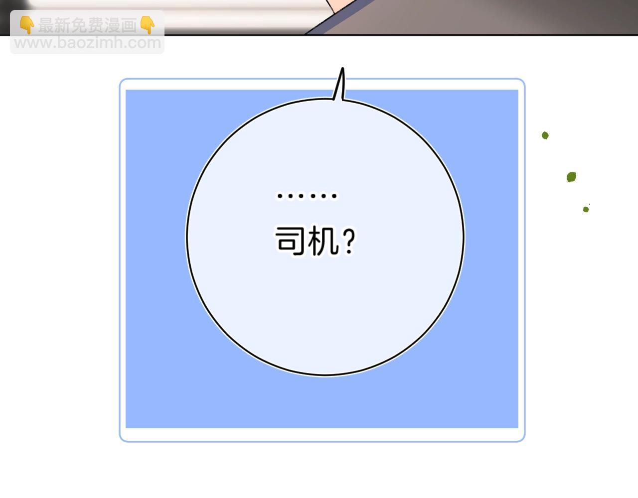 第78话 针锋对决（大雾&mdash;&mdash;）(1/2)-第83话