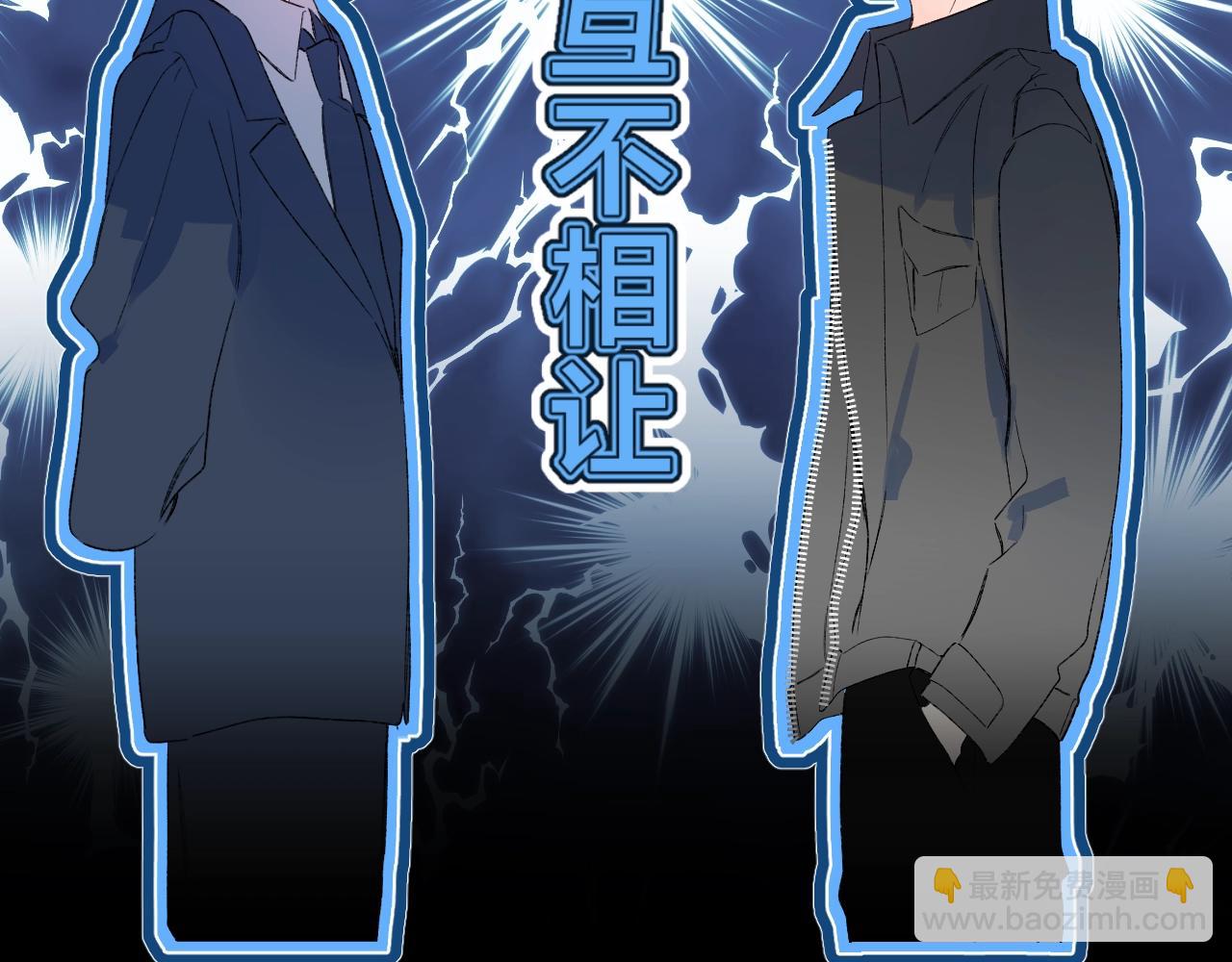 第78话 针锋对决（大雾&mdash;&mdash;）(1/2)-第83话