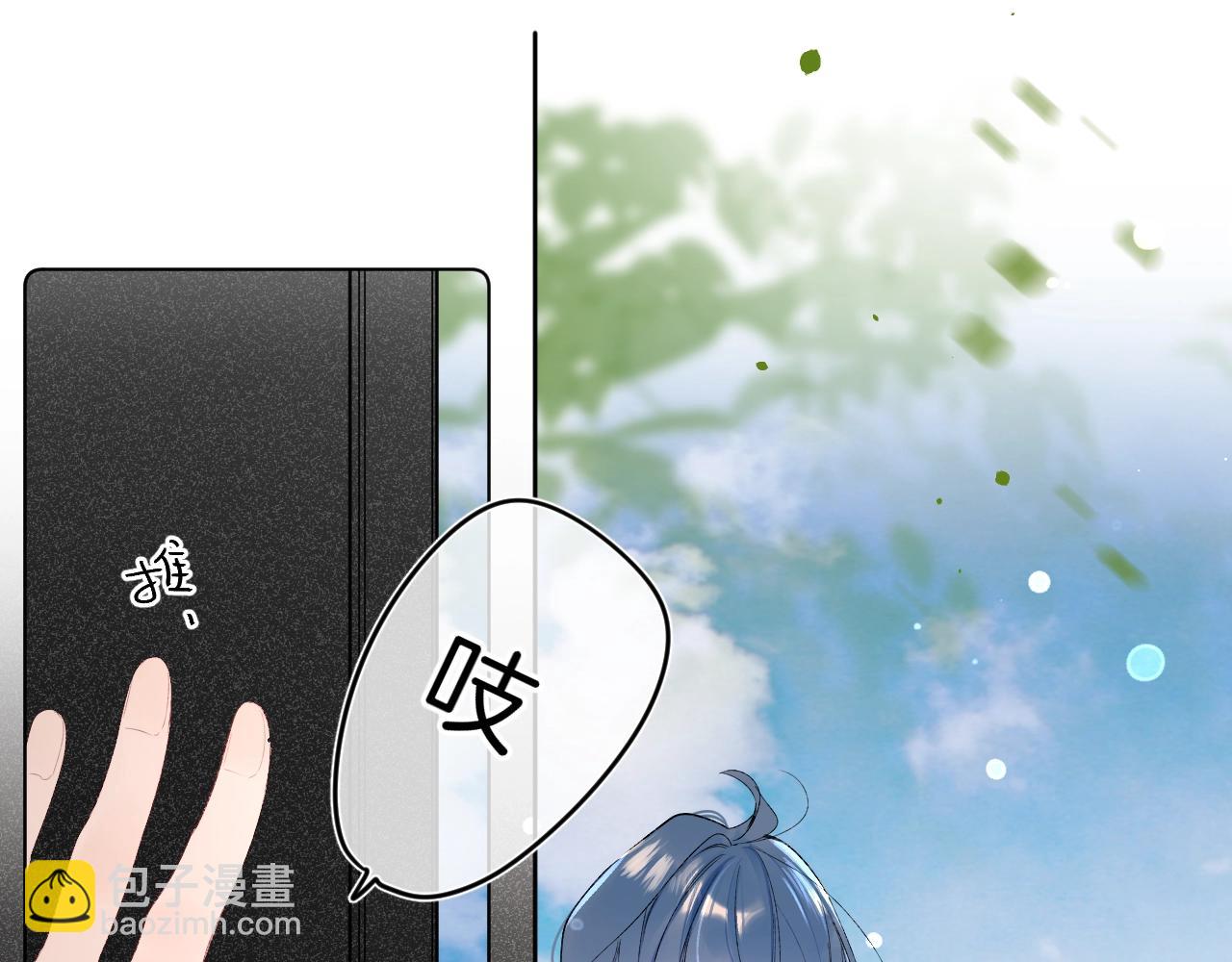 第78话 针锋对决（大雾&mdash;&mdash;）(1/2)-第83话
