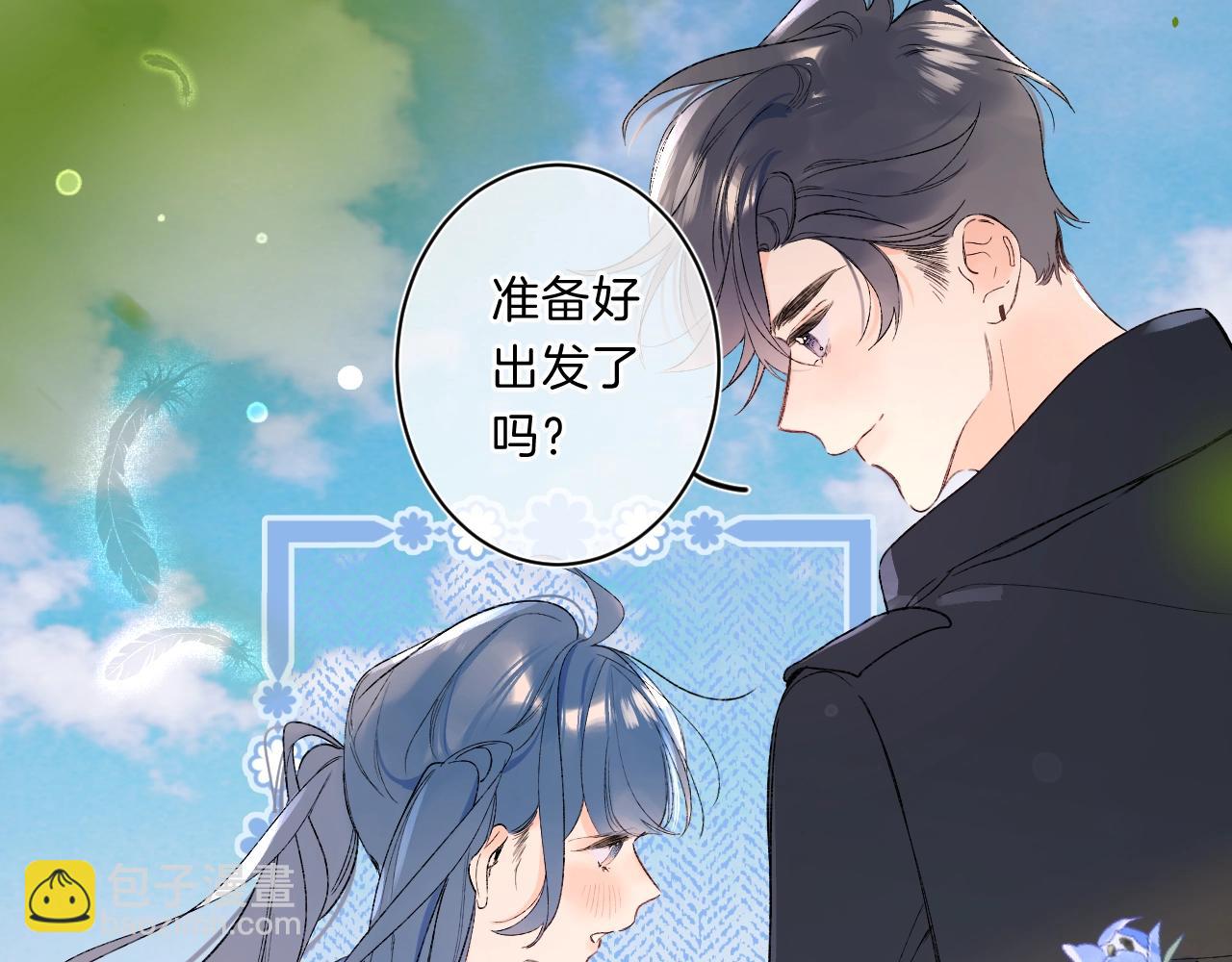 第78话 针锋对决（大雾&mdash;&mdash;）(1/2)-第83话