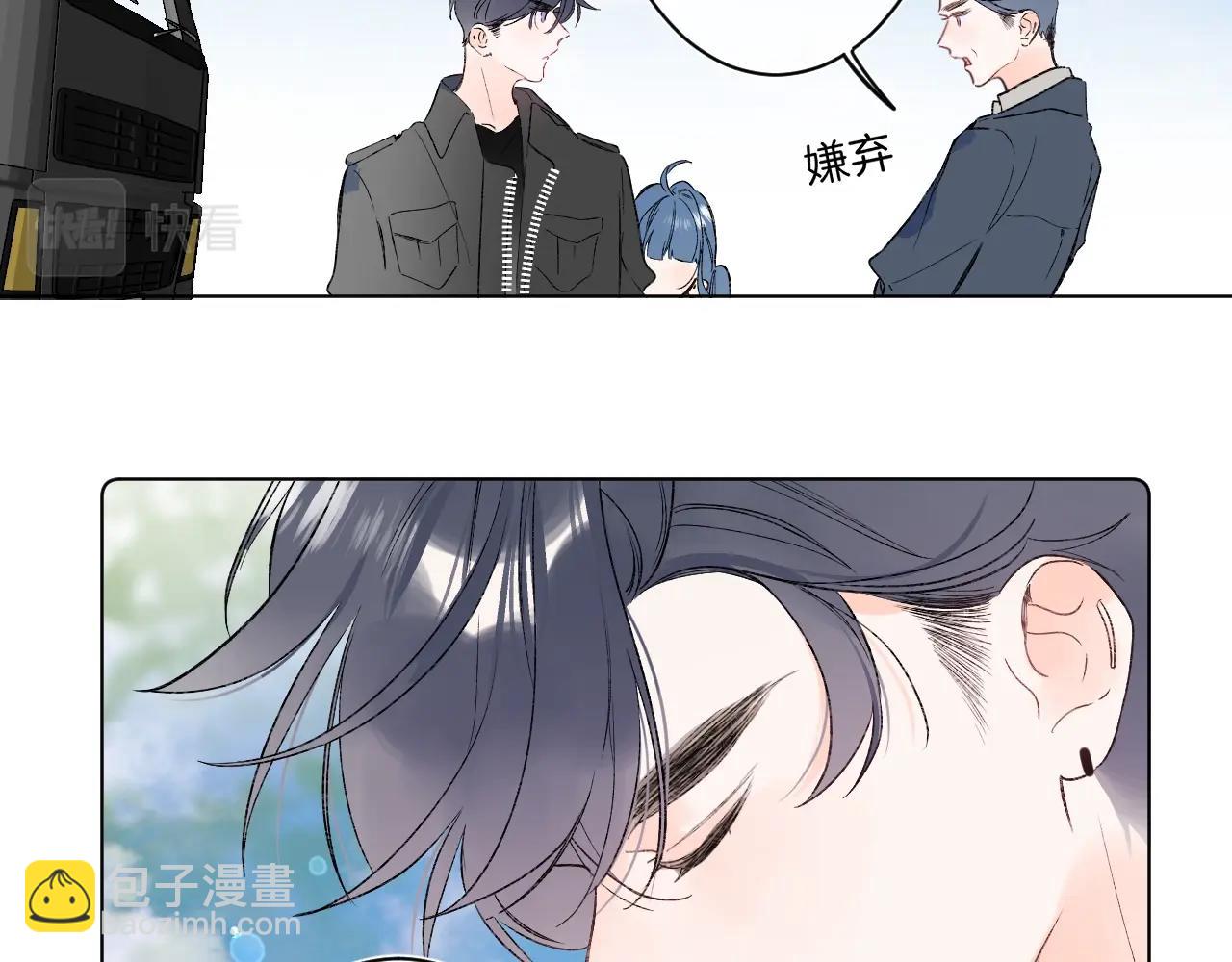 第78话 针锋对决（大雾&mdash;&mdash;）(1/2)-第83话