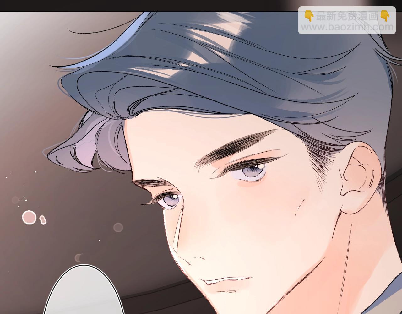 第80话 纯洁的关系(1/3)-第85话
