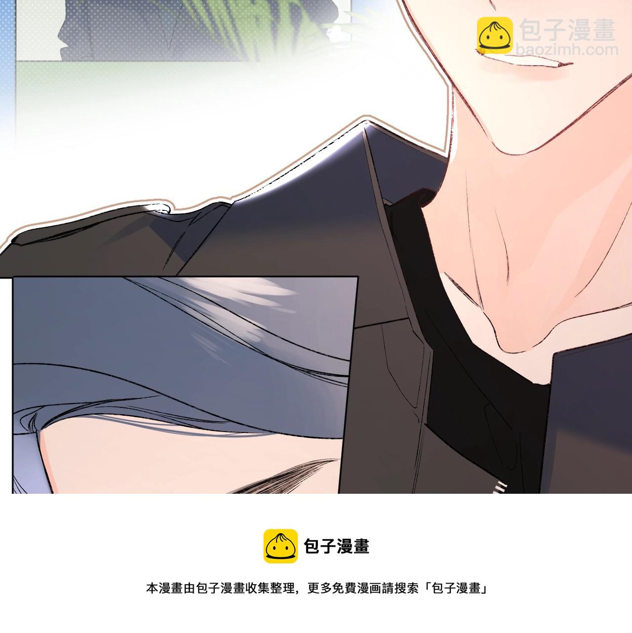 第80话 纯洁的关系(1/3)-第85话