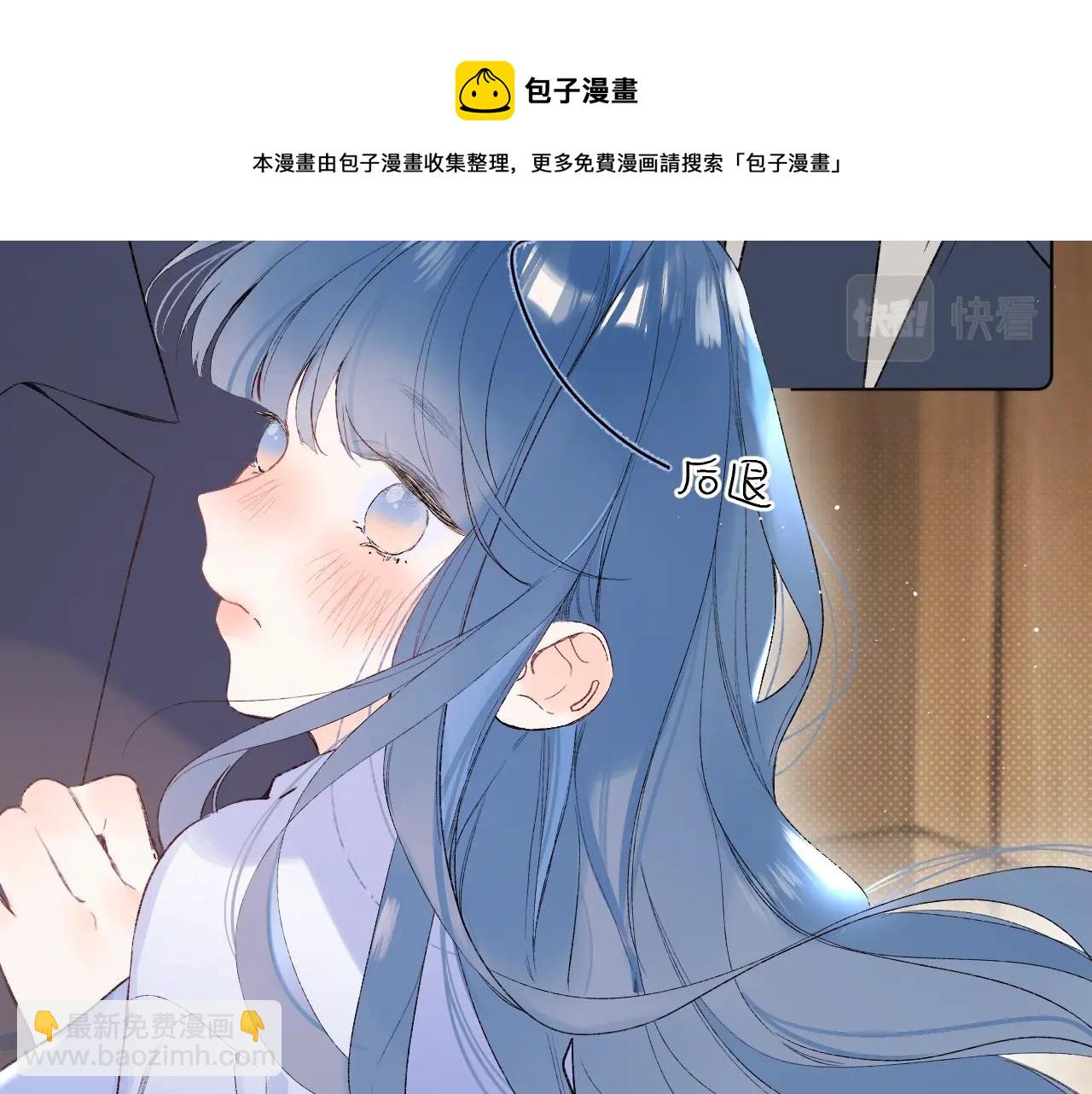 第82话 小染争夺战！(1/3)-第87话