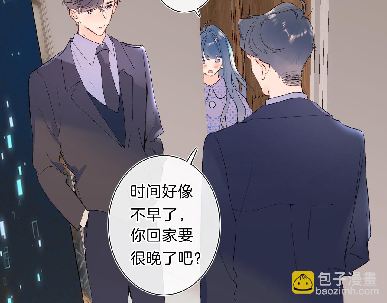 第82话 小染争夺战！(1/3)-第87话