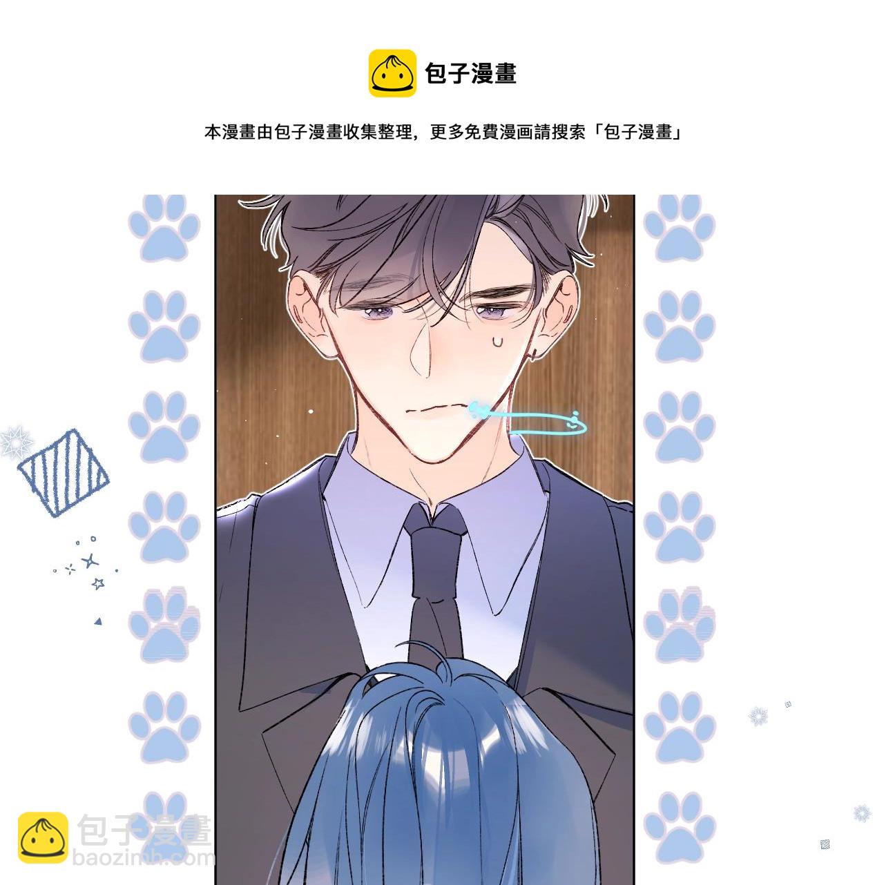 第82话 小染争夺战！(1/3)-第87话