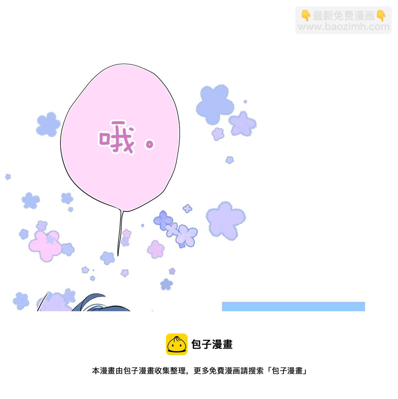 第84话 除夕快乐(1/2)-第89话
