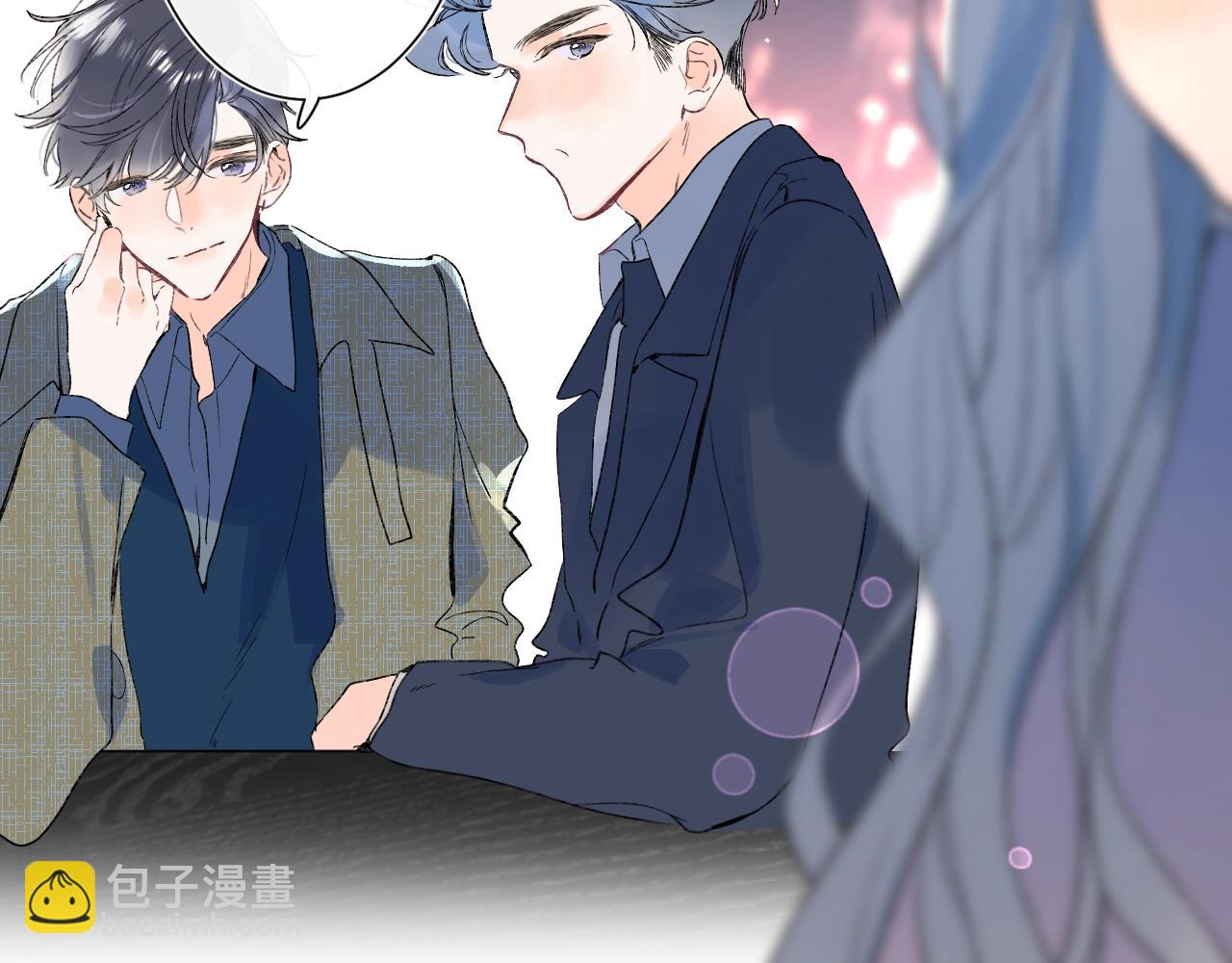 第86话 妻奴vs女儿奴(1/3)-第91话