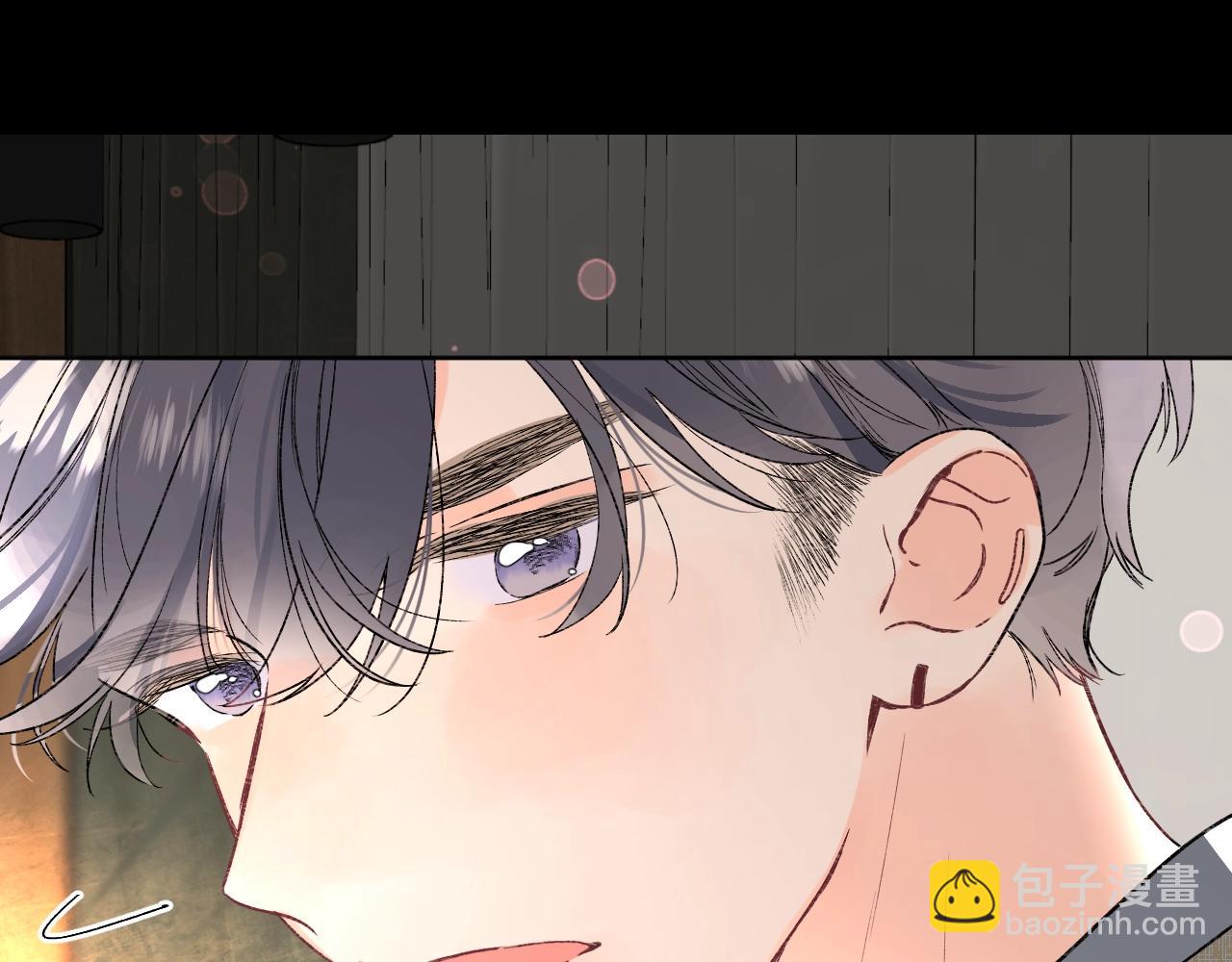 第86话 妻奴vs女儿奴(1/3)-第91话