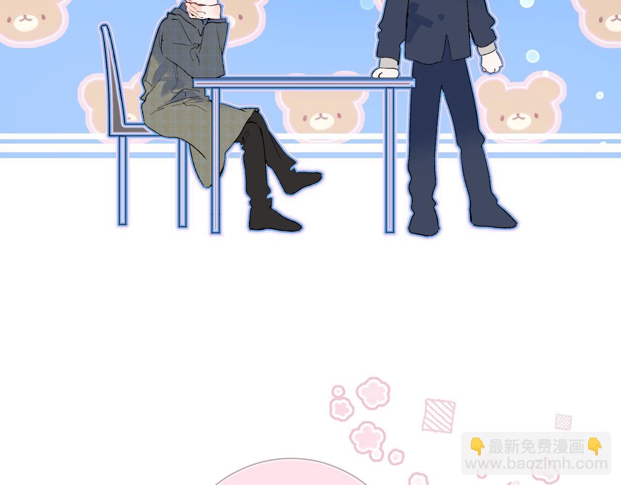 第86话 妻奴vs女儿奴(1/3)-第91话