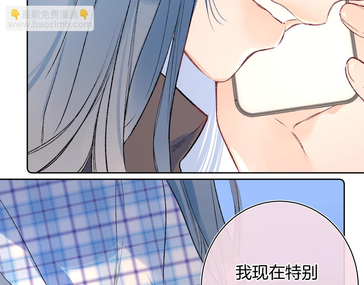 第88话 生气和消气(1/3)-第93话