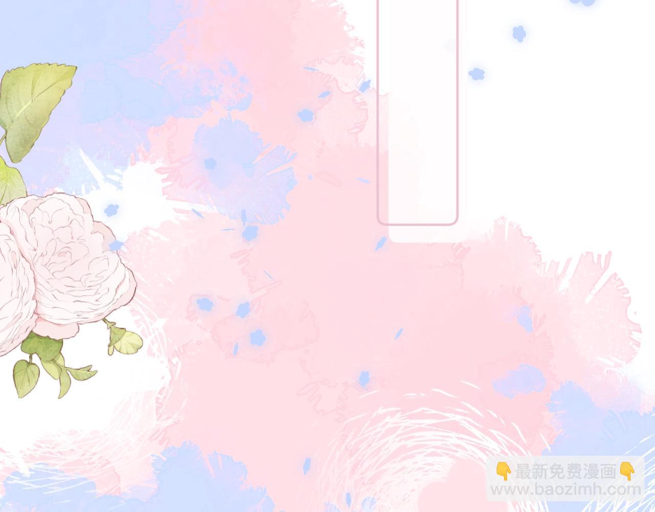 第88话 生气和消气(1/3)-第93话