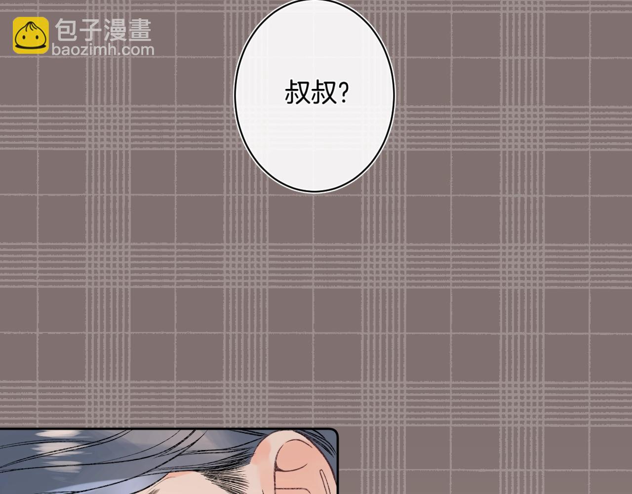 第90话 我喜欢她(1/3)-第95话
