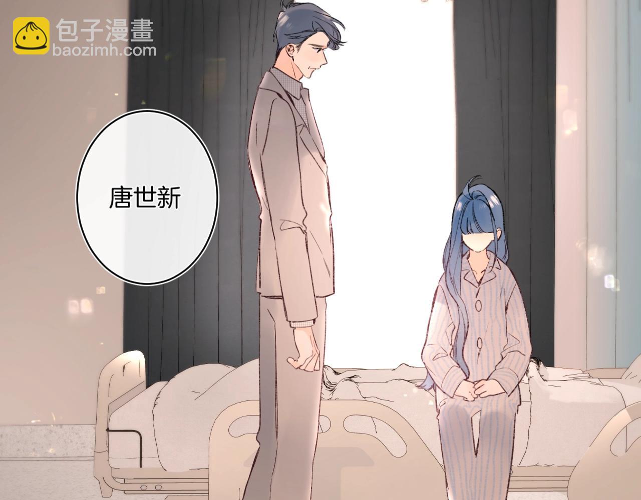 第90话 我喜欢她(1/3)-第95话