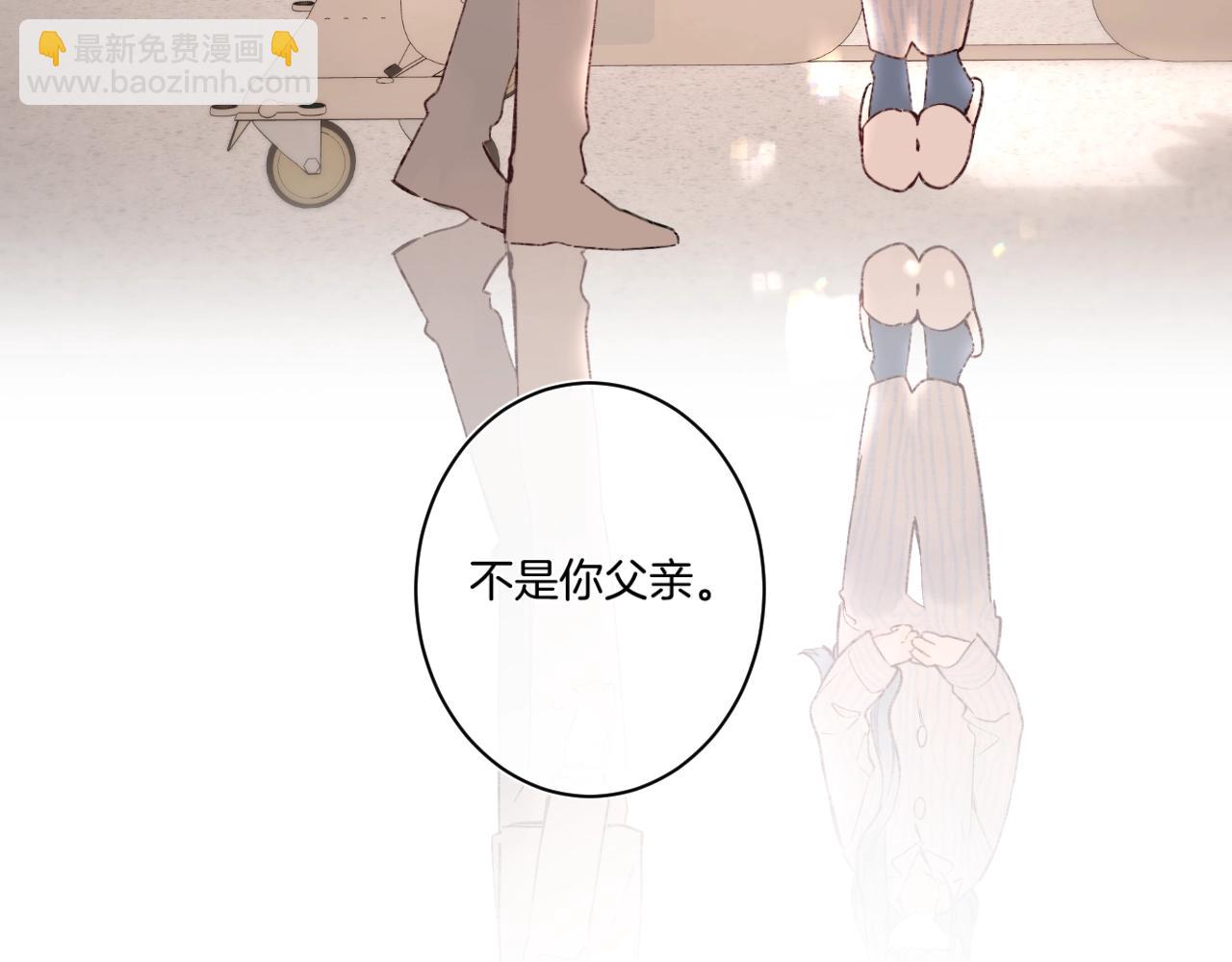 第90话 我喜欢她(1/3)-第95话