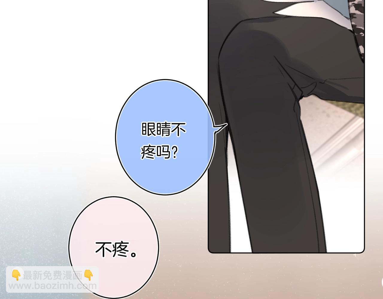 第94话 他没有忘记我(1/2)-第99话