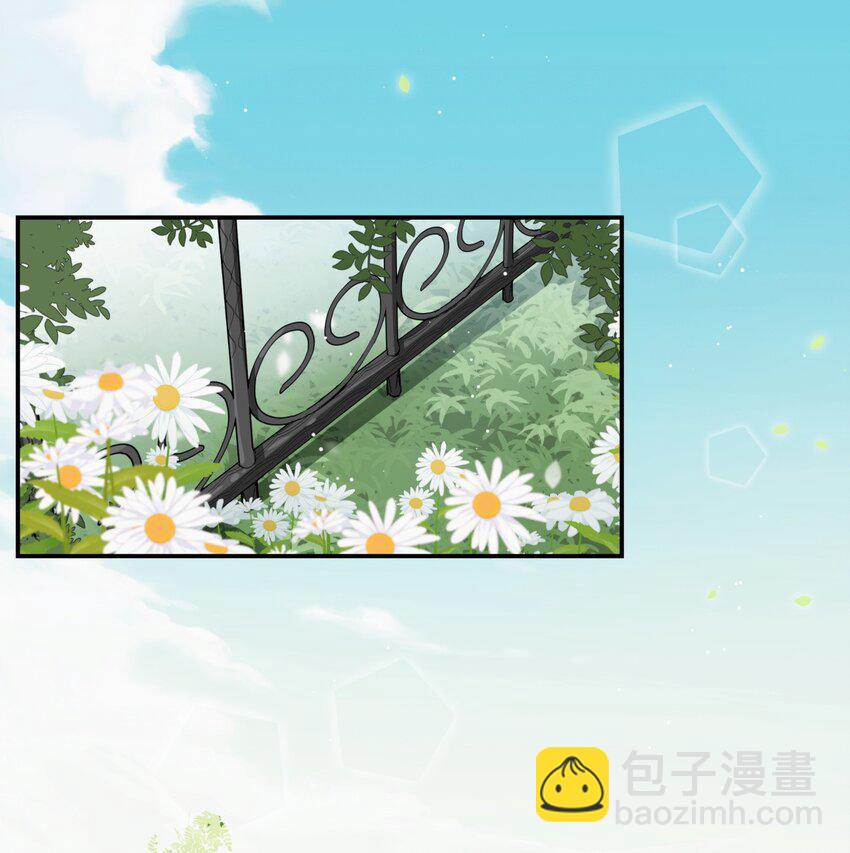 001 眼熟的新邻居(1/2)-第1话