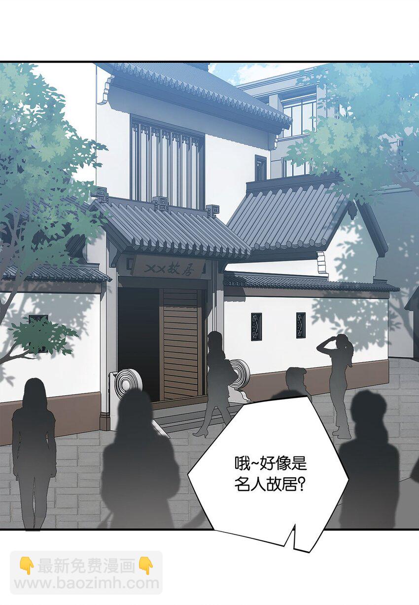 第13话 告别小卷毛-第13话
