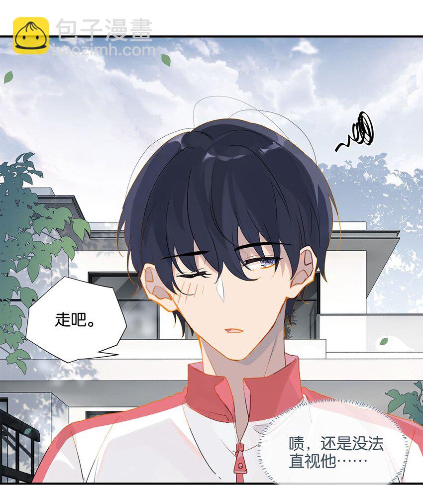第21话 最动人的话-第21话