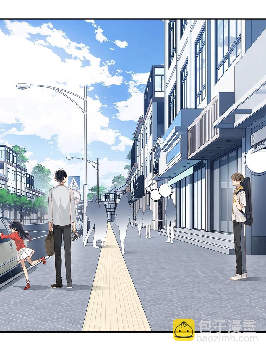 第29话 涟漪-第29话