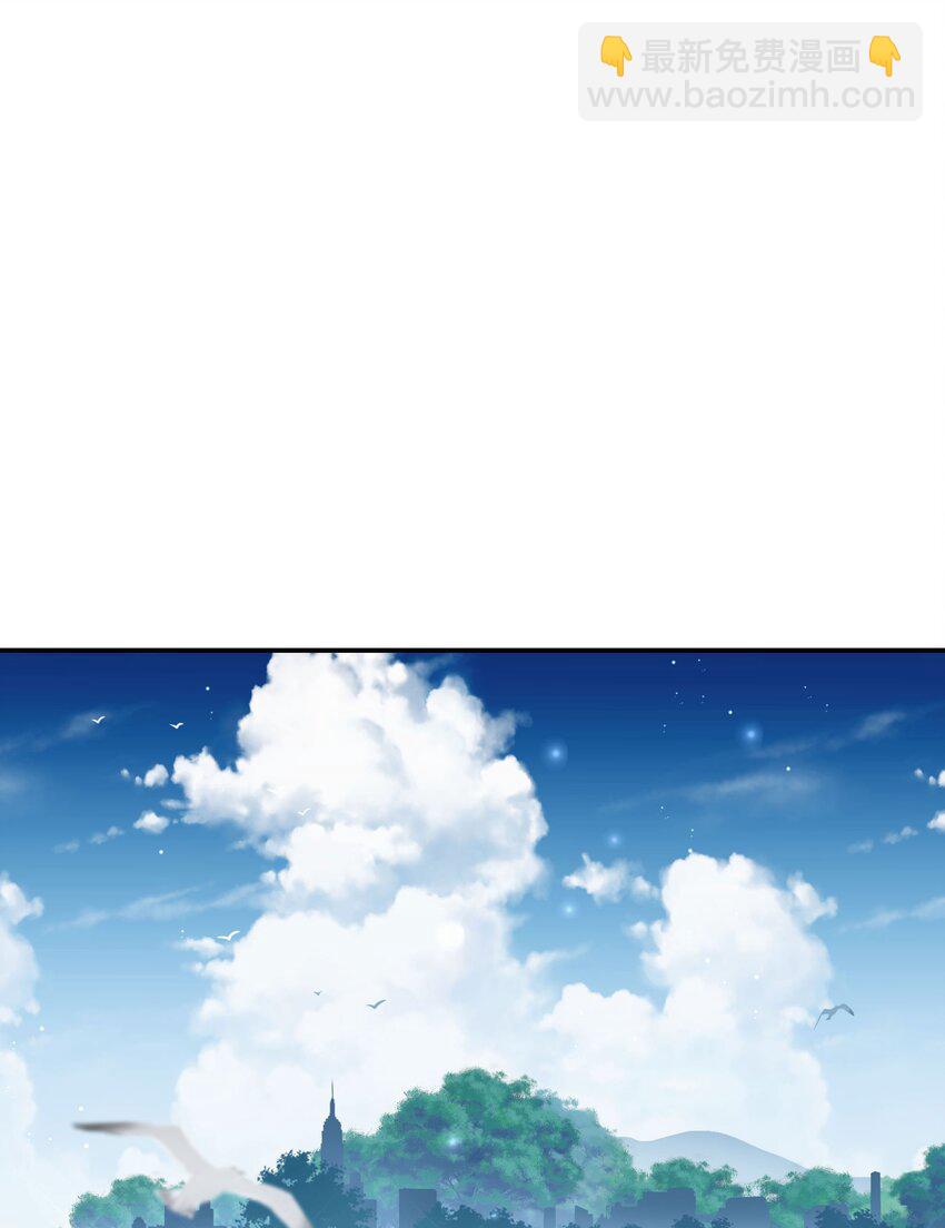 第54话 兄弟，你知道我爱你吧？-第55话