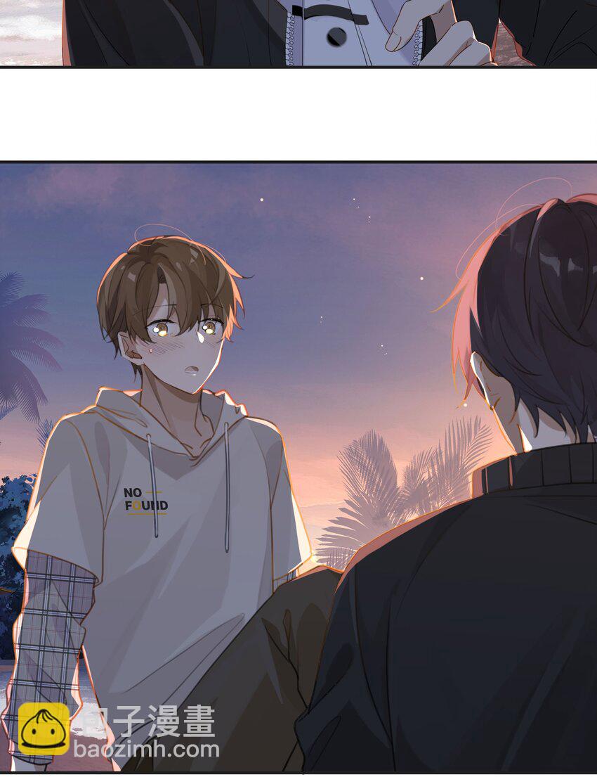 第56话 给你暖暖脚？-第57话
