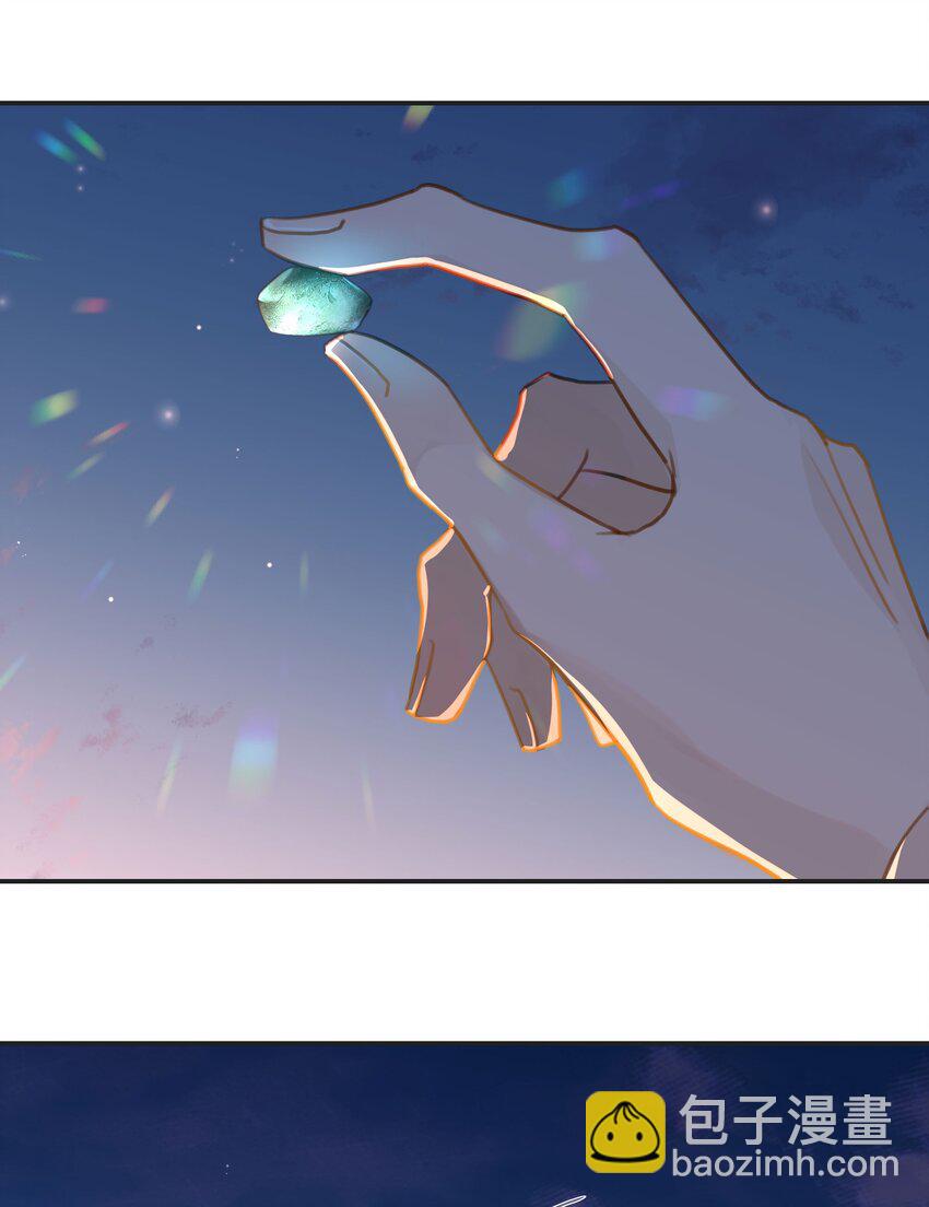 第56话 给你暖暖脚？-第57话