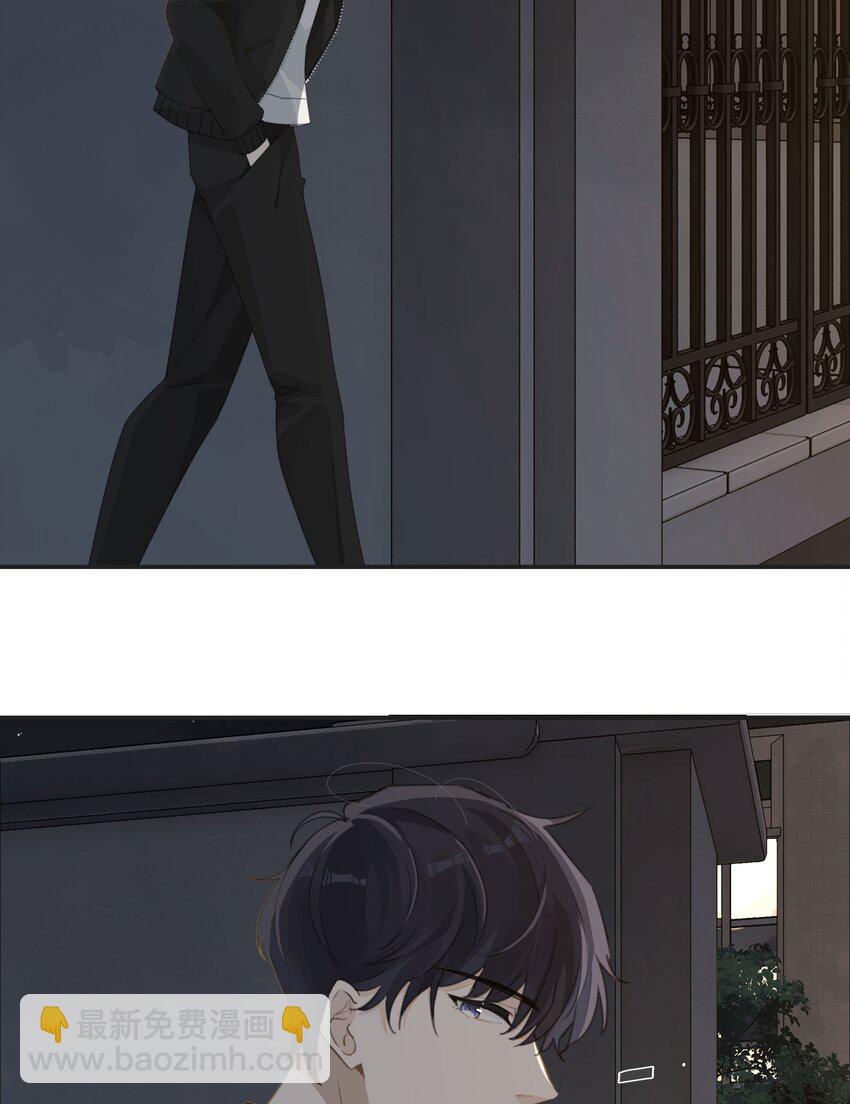 第56话 给你暖暖脚？-第57话