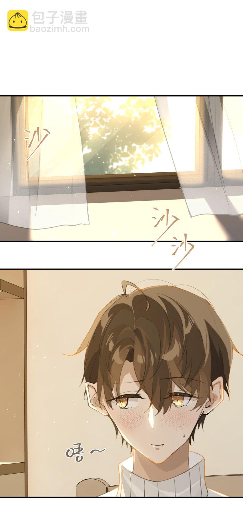 第60话 情书不是白写的-第61话