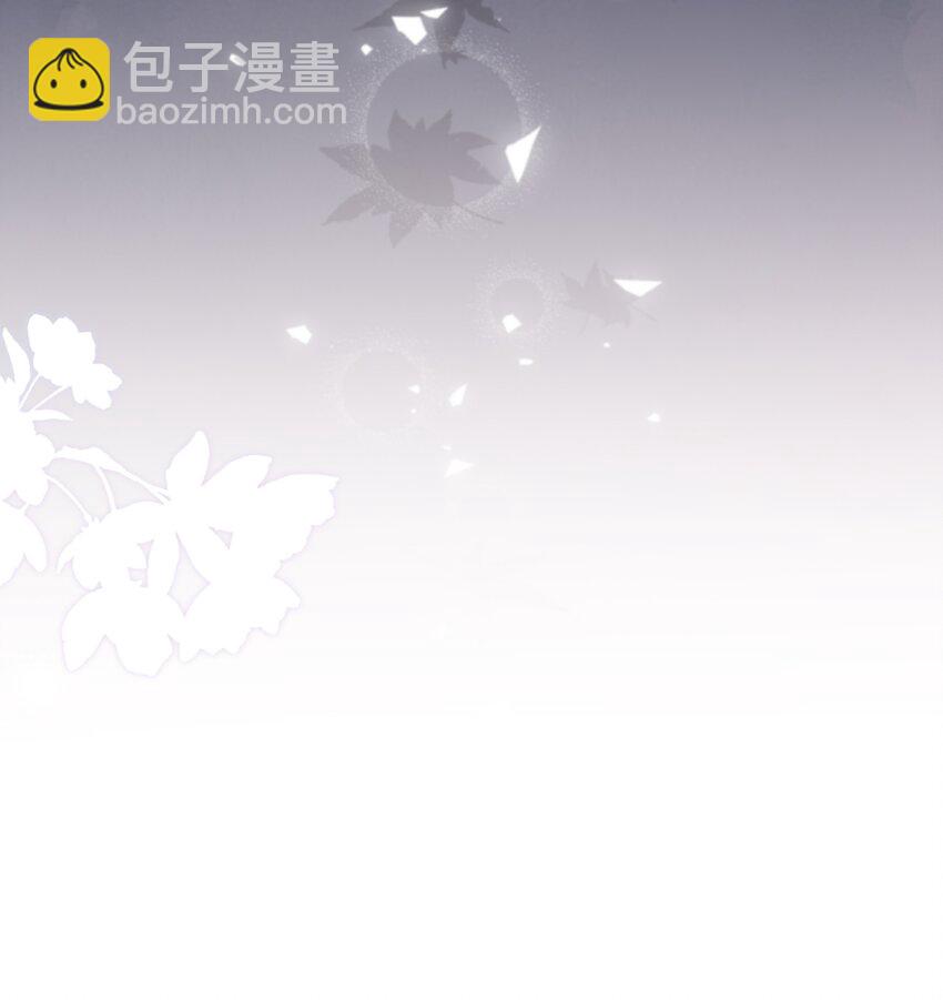 第70话 他读的珠宝设计-第73话