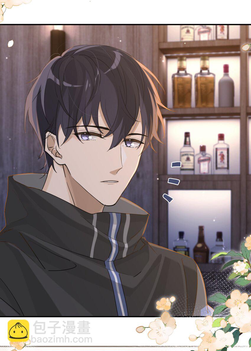 第74话 我要把你追回来-第77话