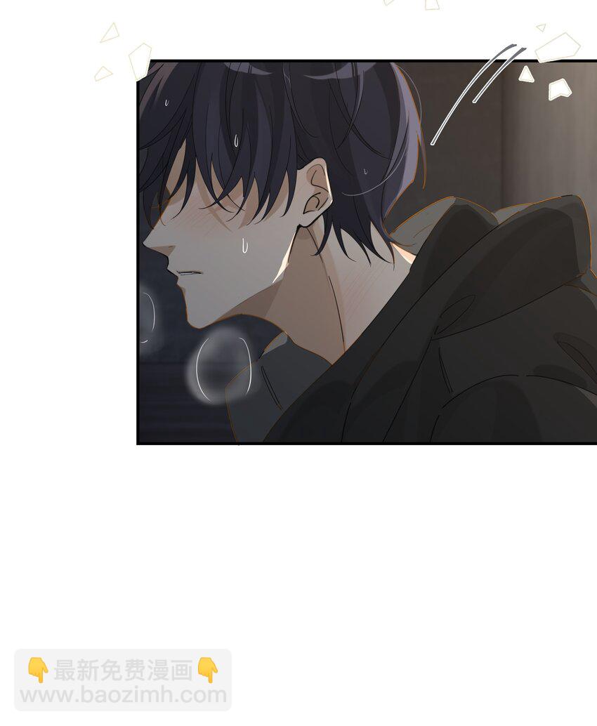 第78话 我能处理好-第81话