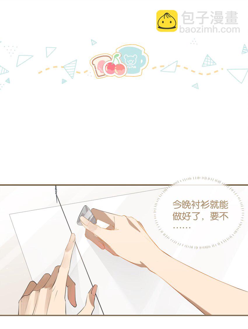 第82话 没有自己掀盖头的-第85话