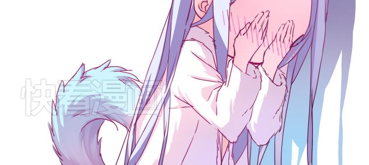 第3话 可以跟你亲亲吗&hellip;&hellip;-第3话