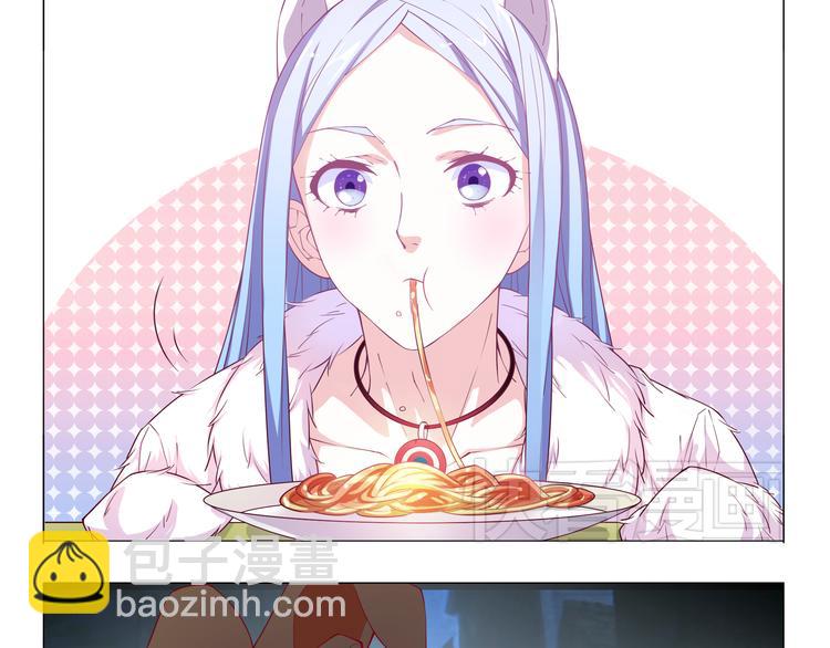 第3话 可以跟你亲亲吗&hellip;&hellip;-第3话