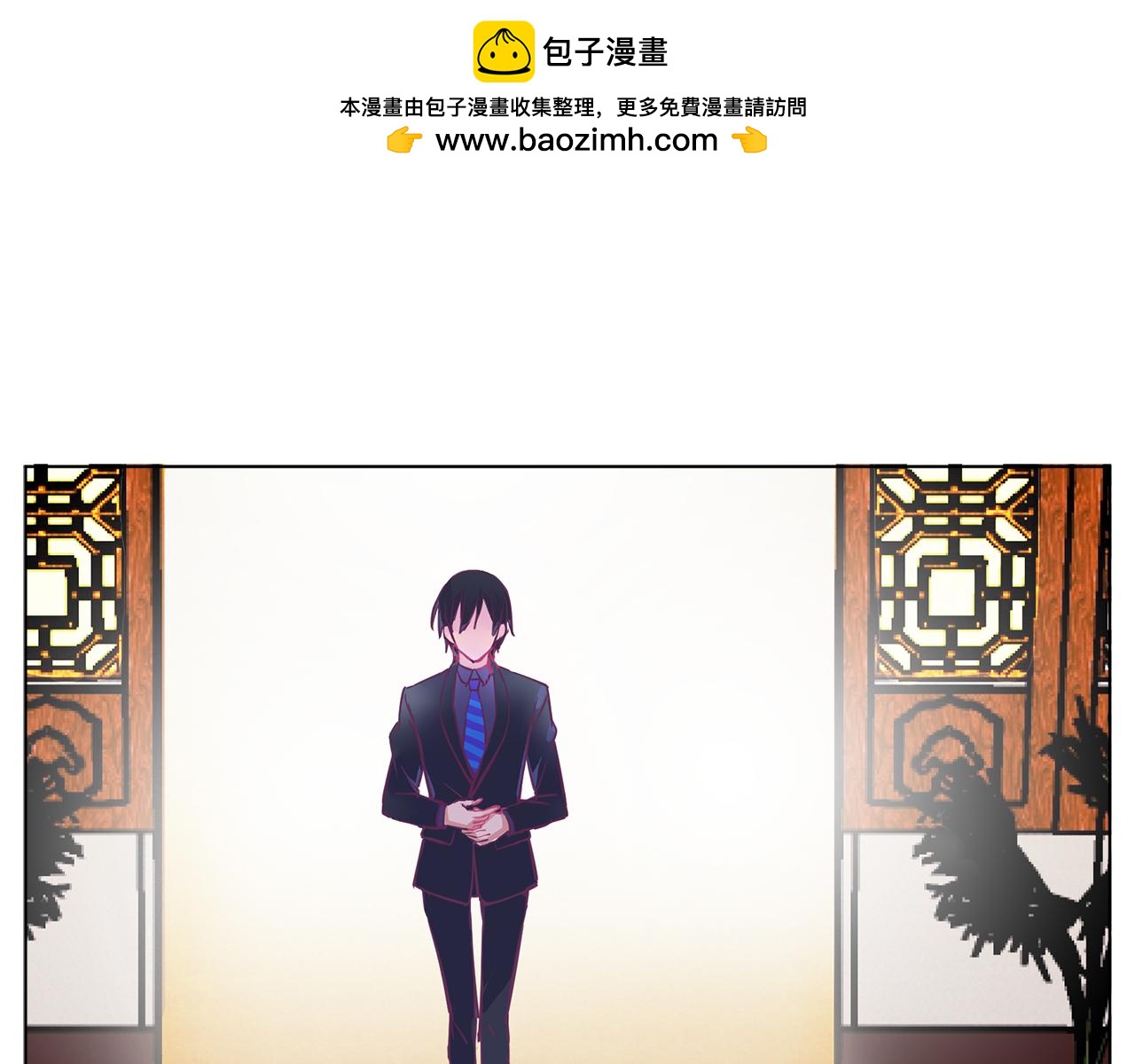 第31话 你终于回来了-第33话