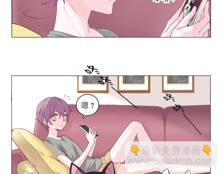 第5话 感觉身体被掏空-第5话