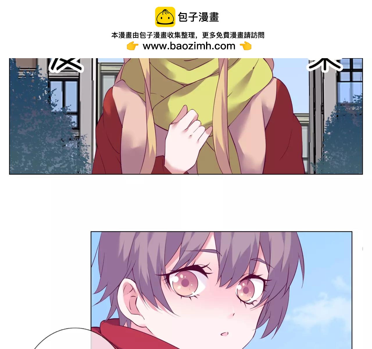 第43话 想要保护你-第47话