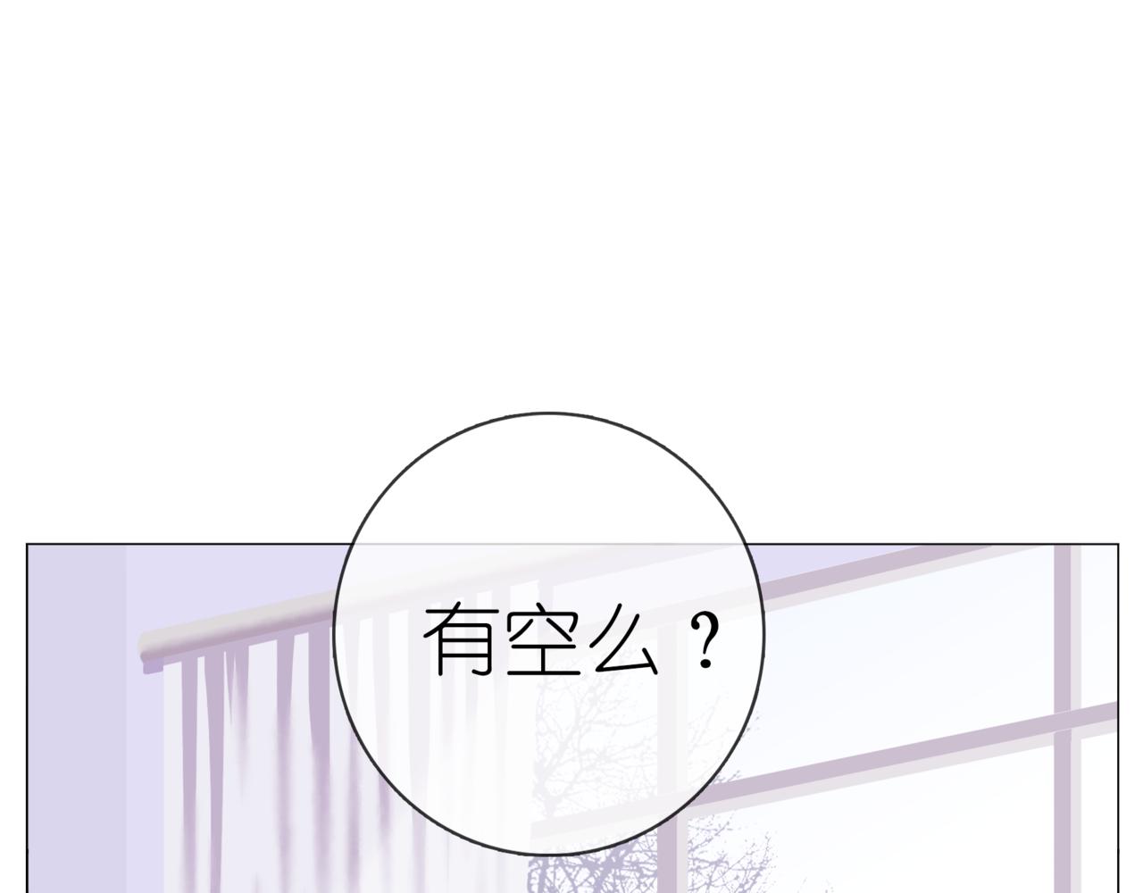 第二季第4话 我错了吗？-第59话