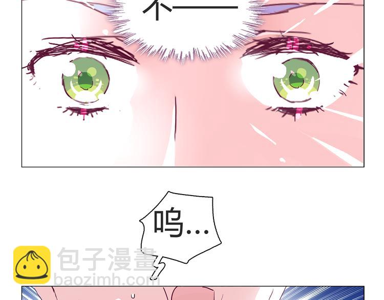第9话 拒绝不了动物般的小眼神-第9话