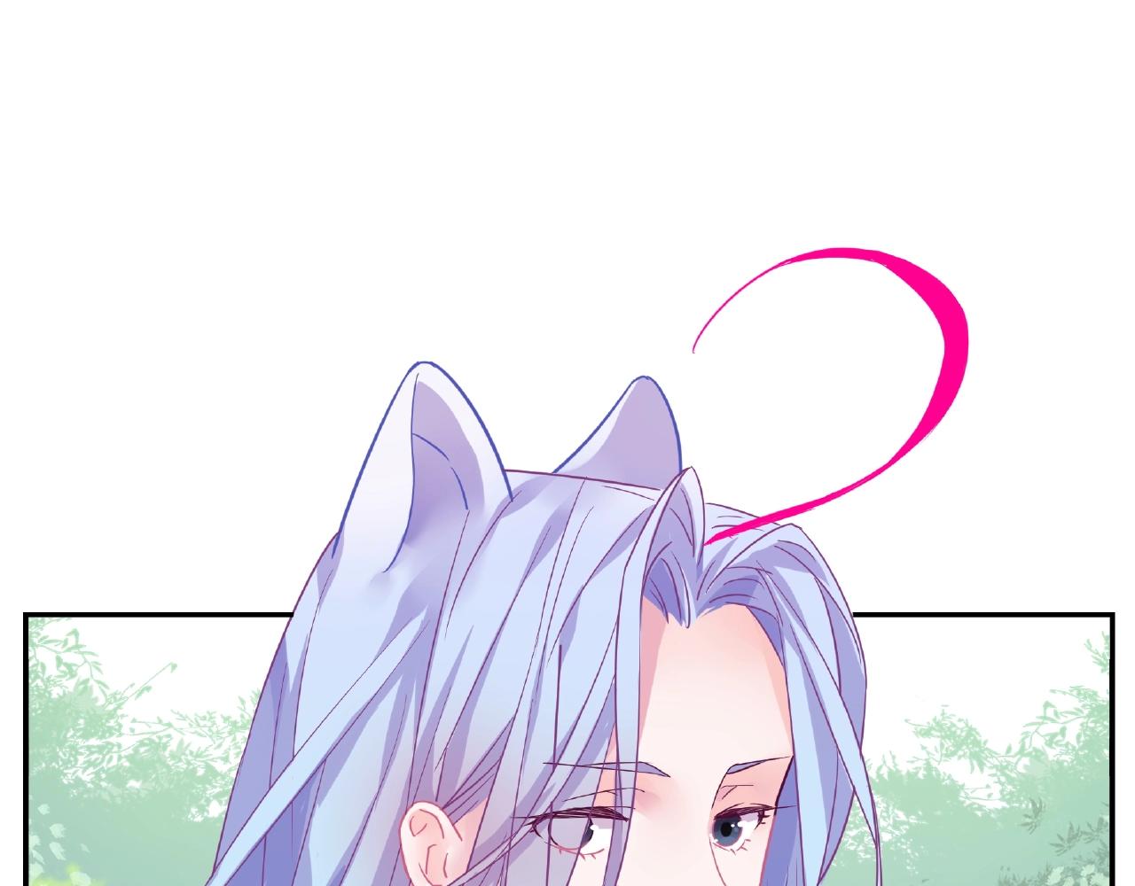 第31话 我反悔了！她是我的！-第91话